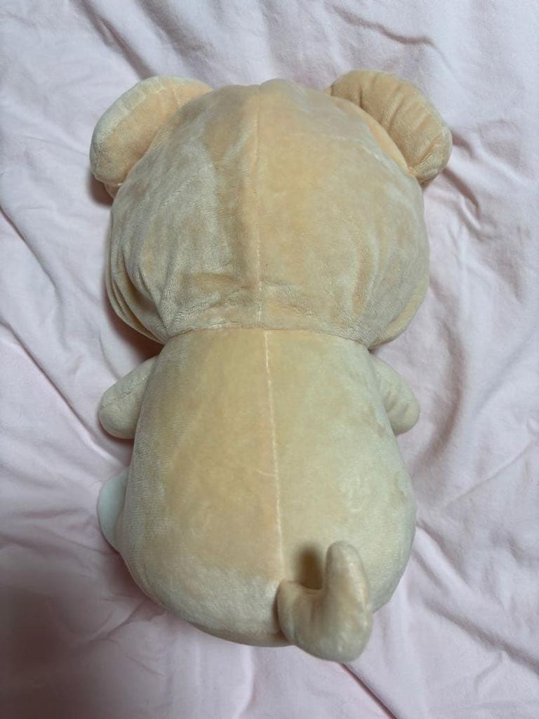 [GEBRAUCHT] Stray Kids kuscheliger Plüschtier Leebit Spielzeugwelt