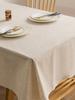 1Pc Nordic Modern Simple Plain Color American Polyester Tablecloth, Coffee Table Tablecloth, Home Decoration Dining Table Fabric