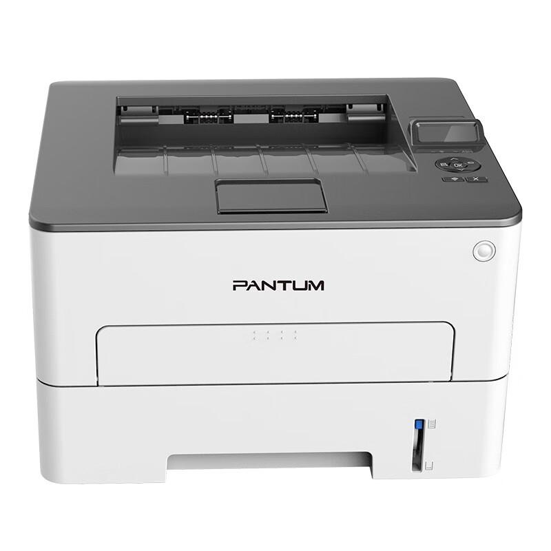 Pantum P3325DN Mono Laser Printer CN Plug (adapter Included)