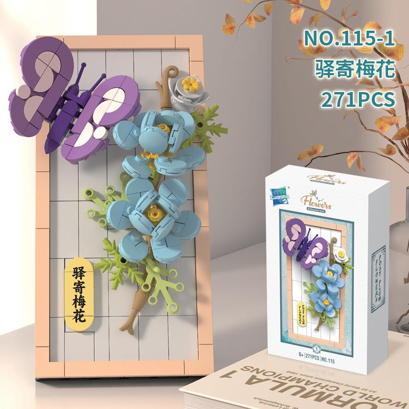 STEM Building Blocks Toy 115 Series 8 Styles Flower Bouquet Desk Decor Wall Art DIY Assembly Brick Set
