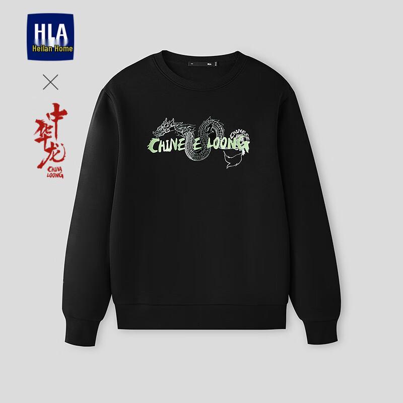 

HLA Men s Chinese Dragon Series Color-block Print Sweatshirt L