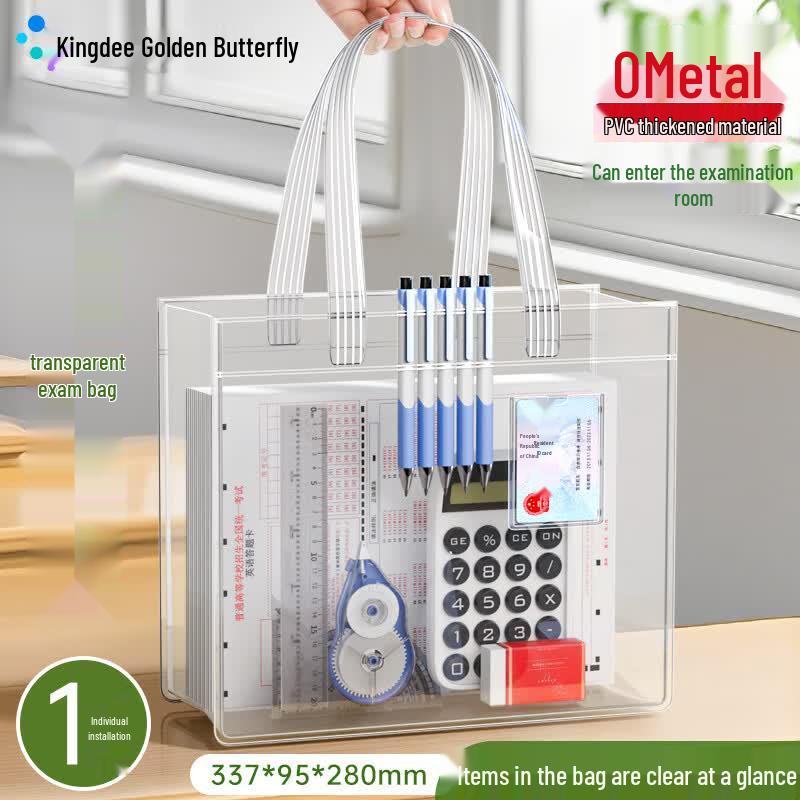 Kingdee Transparent Student Document Tote Bag