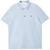 Jack & Jones Herren Cool-Touch Polohemd mit 2 Knöpfen