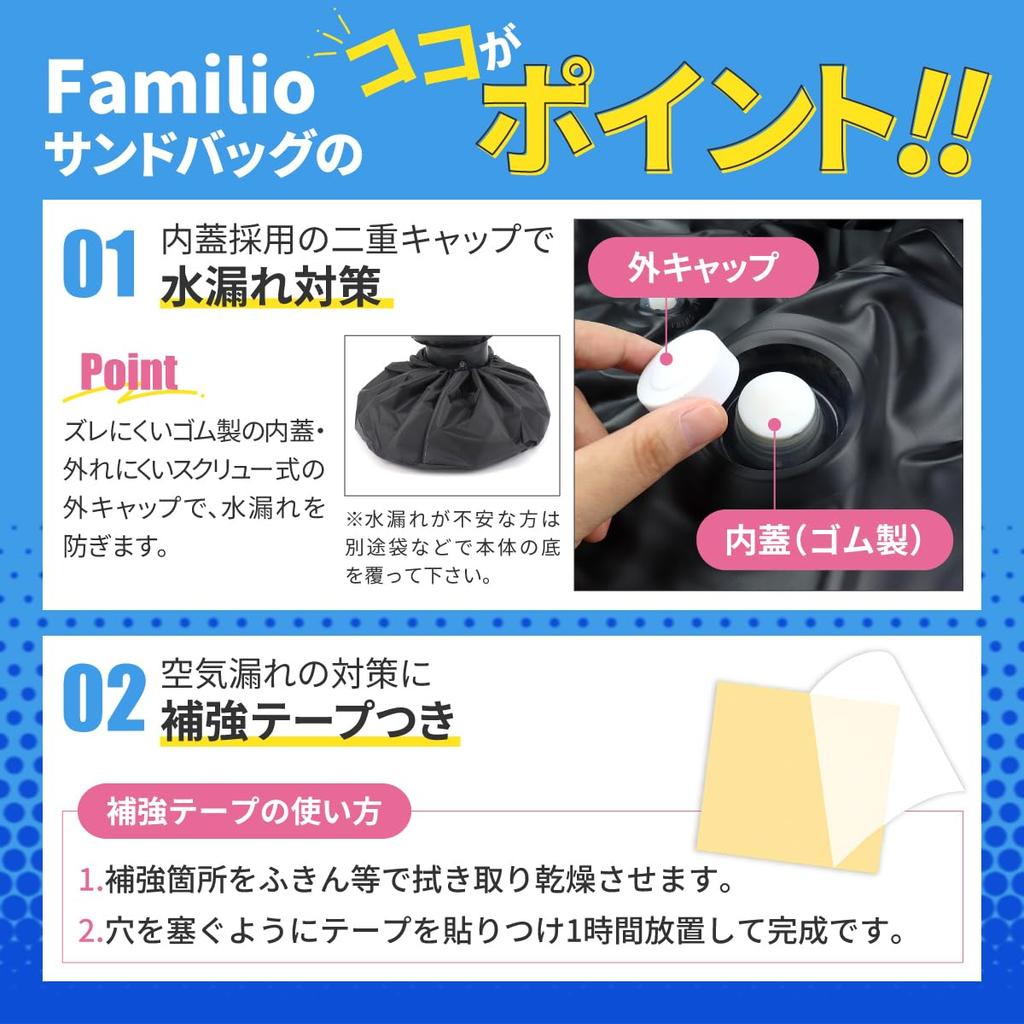 for Improved Familio Punching Bag for Home Stress Inflatable Punching Freestanding Double-Thick Durability Use, Exercise, Relief, Machine,