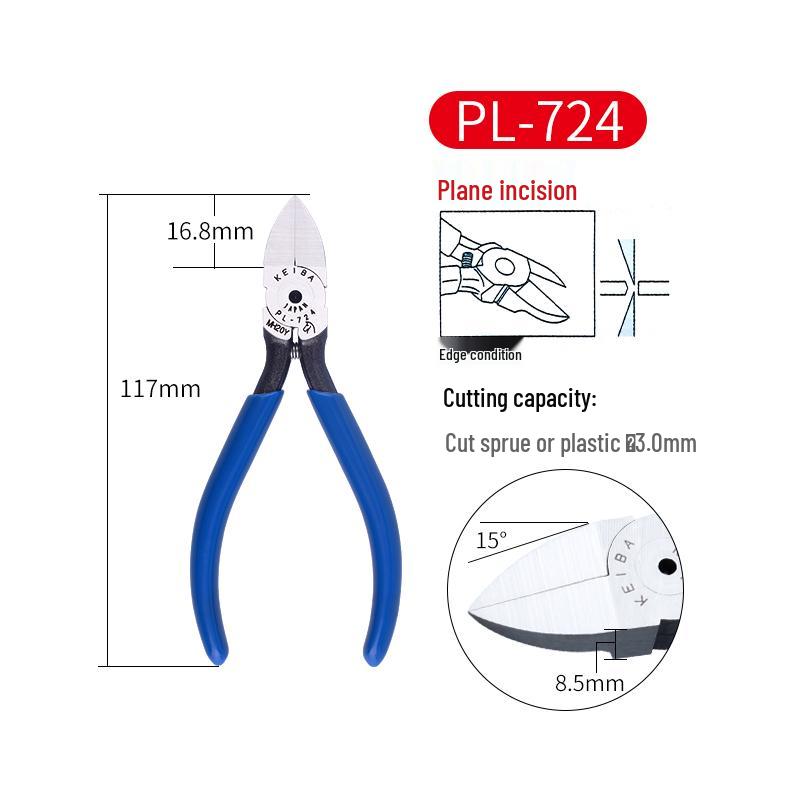 

KEIBA Horse Кусачки для литников PL-726/715/716/725 Диагональные плоскогубцы для пластиковых моделей и Gundam