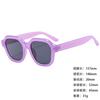 Sunglasses Personalized Large Box Trendy Korean Style Men And Women Thin Sunshade Sunglasses Anti-Uv400
