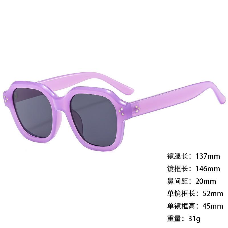 Sunglasses Personalized Large Box Trendy Korean Style Men And Women Thin Sunshade Sunglasses Anti-Uv400