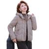 Winter Down Cotton-padded Clothes, New Cotton-padded Clothes, Middle-aged Women's Warm Autumn and Winter Small Cotton-padded Jackets
