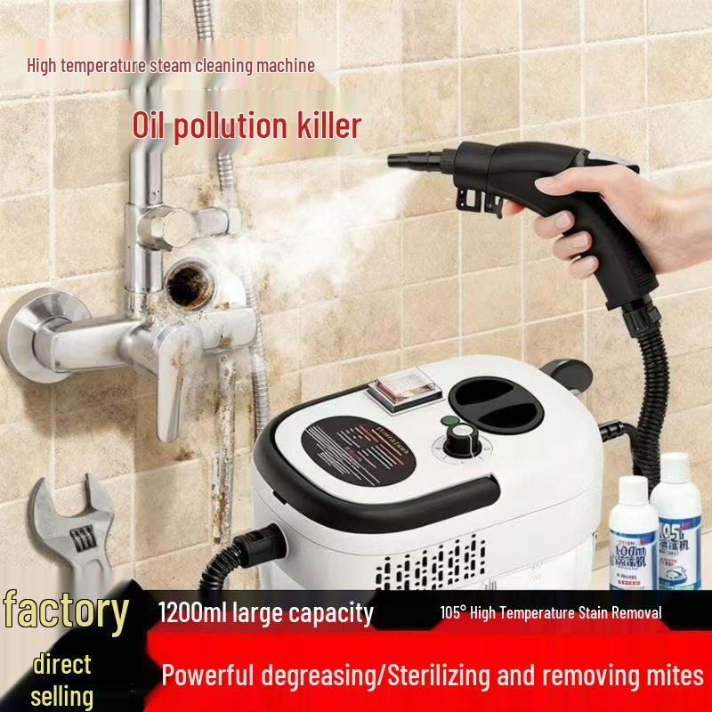 Multi-Functional High-Pressure Steam Cleaner for Home: Cleans Fabrics, Air Conditioners, and Range Hoods