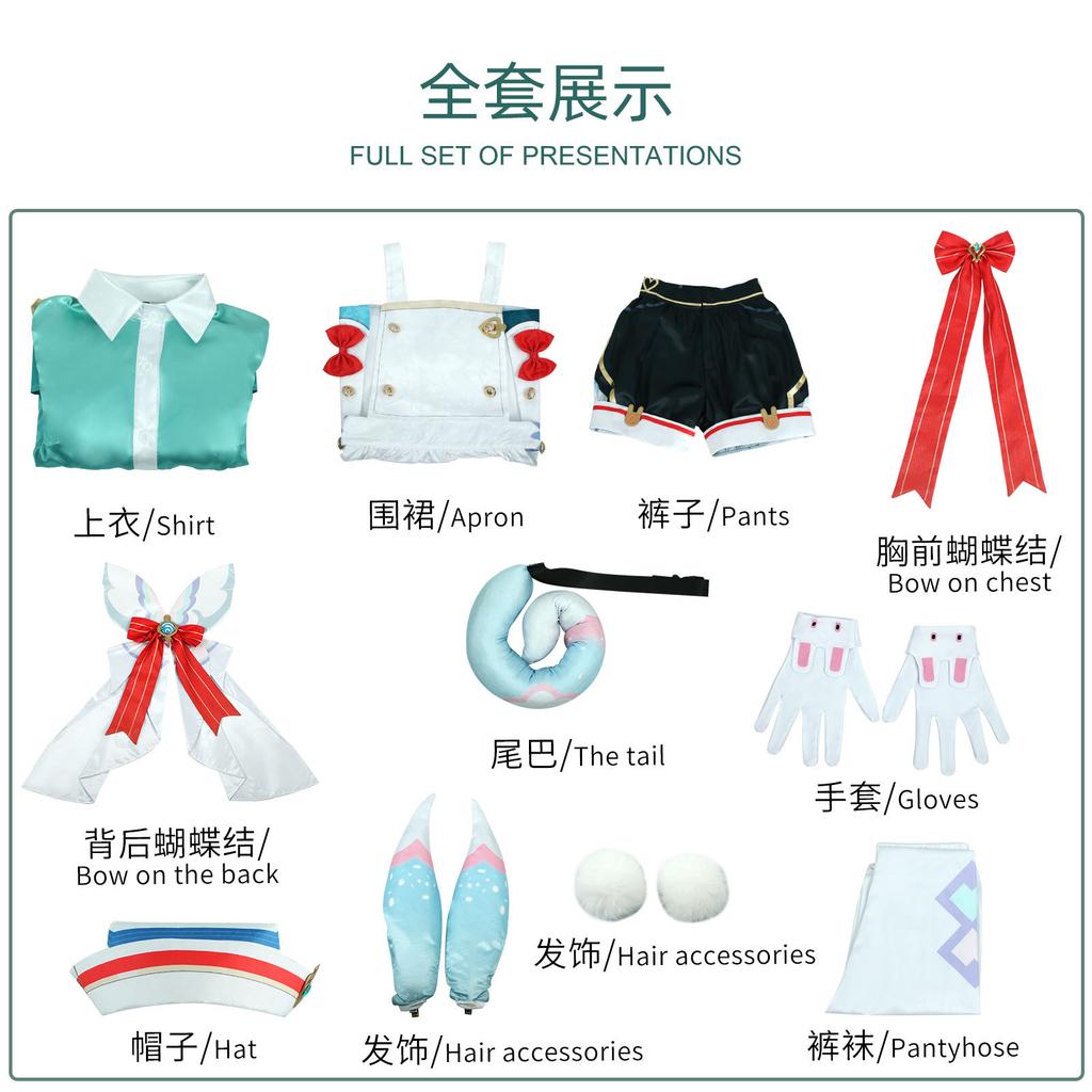 Game Genshin Impact Sigewine Cosplay Costume Wig Dress Full Set Fontaine Sigewine Fortress Head Nurse Uniform Halloween Party