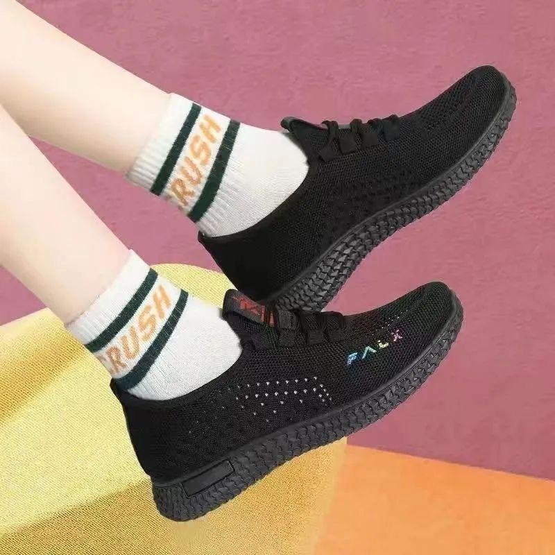 2025 Summer New Style Women's Shoes Flying Woven Casual Sports Shoes Mesh Thick Sole Breathable Versatile Soft Sole Non-slip