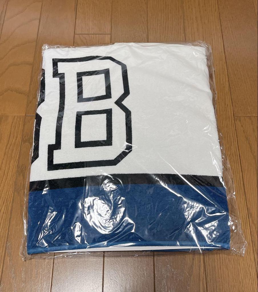 [USED] KLUNK BIGBANG Hooded Towel