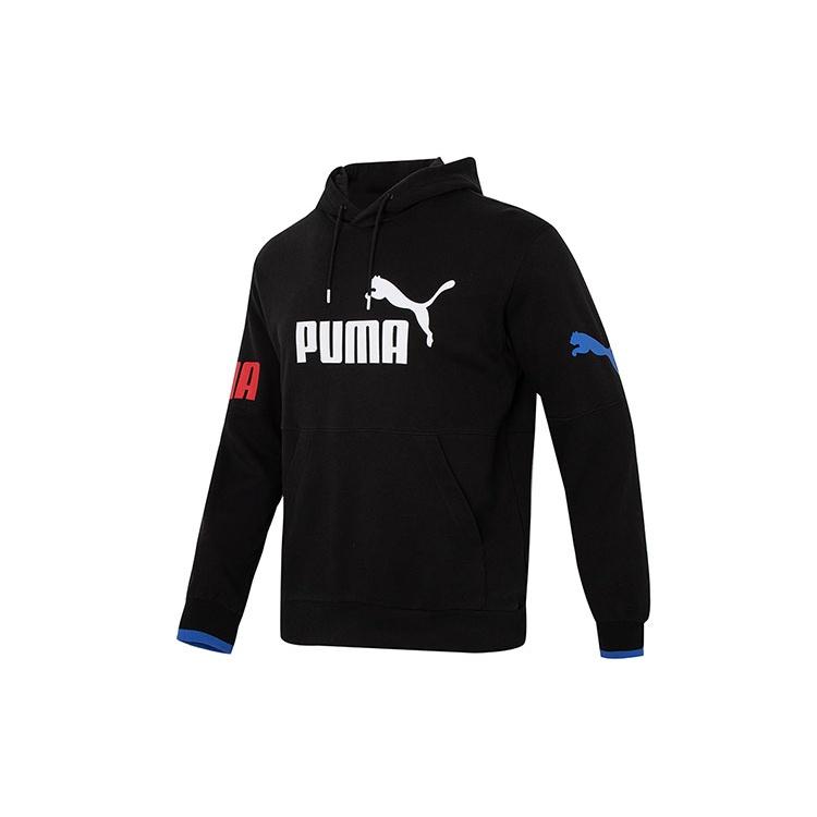 PUMA Logo Power Training Hoodie Black Men s 676667-56 L