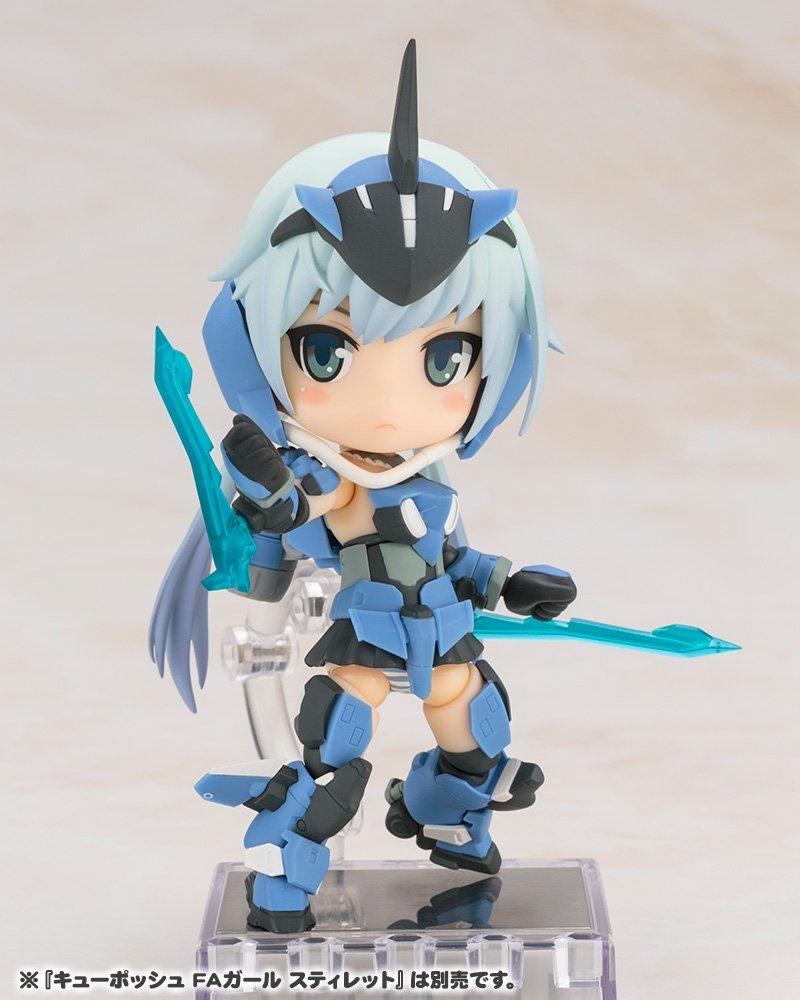 Extra Frame Arms Girl FA Girl Charging Kunset Stiletto Figur Zubehör Q-poche Version. Maßstabslos