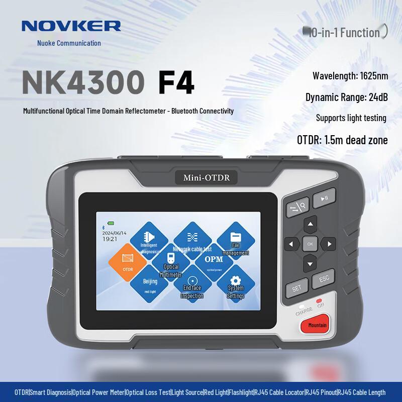 NOVKER Fiber Optic Testers, OTDRs & Power Meters