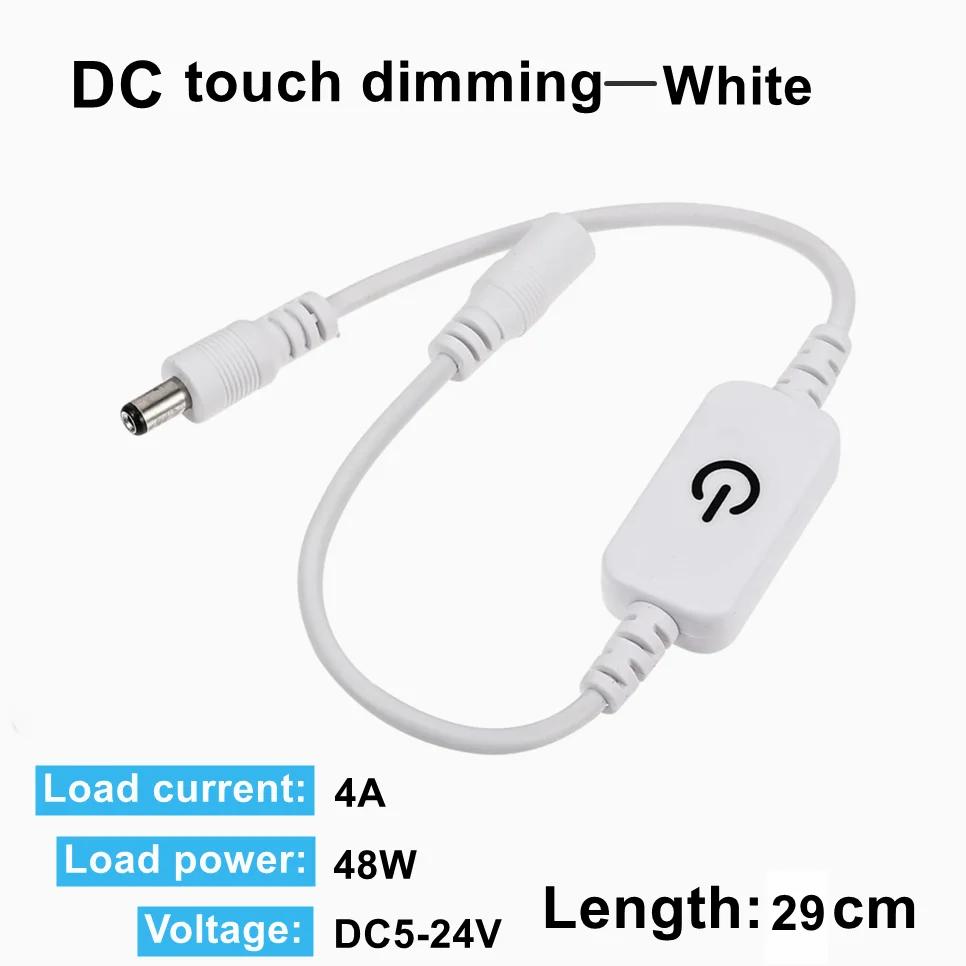 

Светодиодная лента PIR Инфракрасный датчик движения USB DC Штекер Переключатель Регулируемый DC5V 12V 24V Поворотный сенсорный диммер для светодиодной ленты Ночник