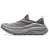 New Variety Training Collection Abrasion Resistant, Breathable, Lightweight Low Top Casual Shoes Men's Volcanic Gray 912537750-4