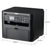 Canon imageCLASS MF232w Black & White Laser All-in-One Printer CN plug (adapter included)