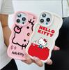 Candy Hello Kitty Bracelet Chain Casing For Samsung Galaxy S26 S25 S24 Ultra Plus A56 A55 A16 A15 A53 A17 A07 A06 A16 5G Case