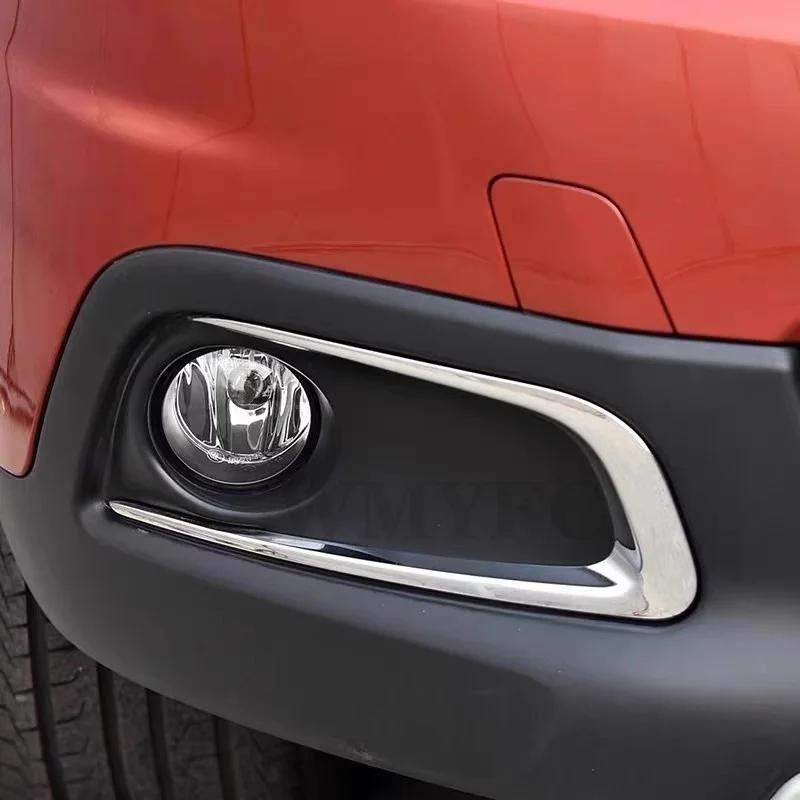 For Peugeot 2008 2014 2015 - 2018  ABS Chrome Car Front Fog Light Lamp Frame Cover Foglight Eyebrow Trims Decoration Sticker