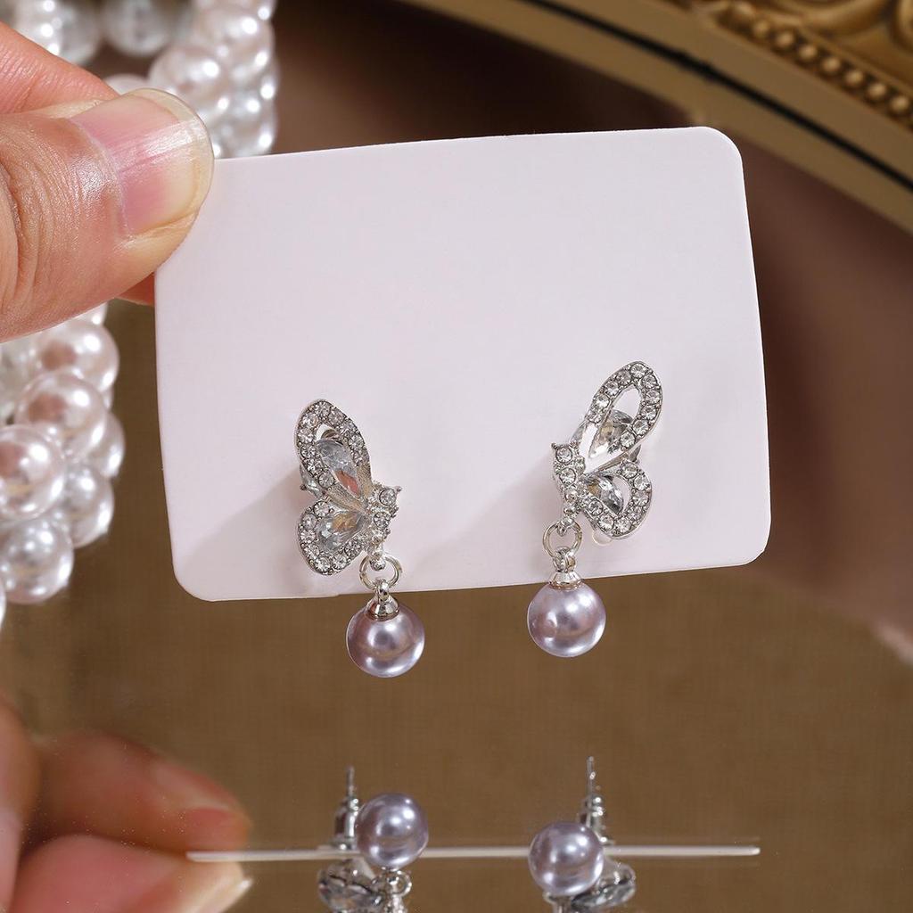 Silver Needle Light Luxury Pearl & Rhinestone Butterfly Earrings for Women