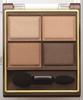 Excel Skinny Rich Shadow SR01 Palette Lidschatten Lidschattenpalette Make-up (Beige Braun)