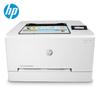 HP Color LaserJet Pro M254nw A4 Color Laser Printer CN Plug (adapter Included)