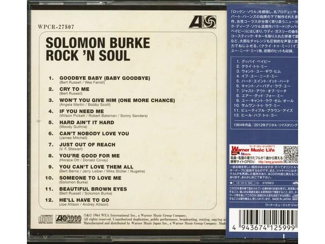 [CD] ROCK'N SOUL Limited Edition SOLOMON BURKE WPCR-27507 Best Collection 1000