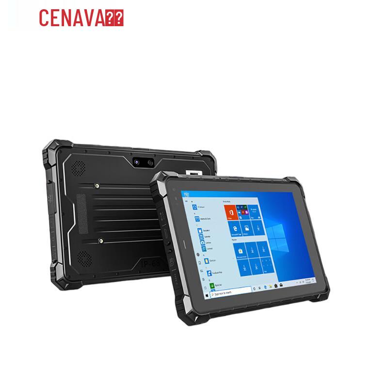 

CENAVA W80N 8-inch Rugged Tablet (CN version)