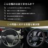 AUSTYLCO Steering Wheel Steering Wheel Feels Grips Suitable for All Suitable for Many Car Cover, Cover, Good, Good, Durable, Seasons, 38cm, Vehicles,
