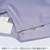 Scrub [Pantone]