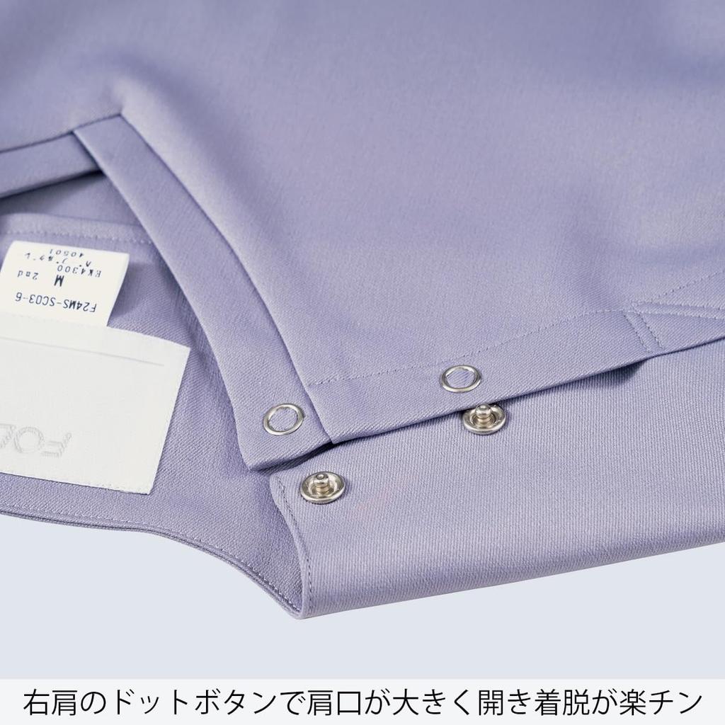 Scrub [Pantone]
