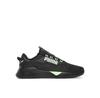 Retaliate 2 Running Shoes