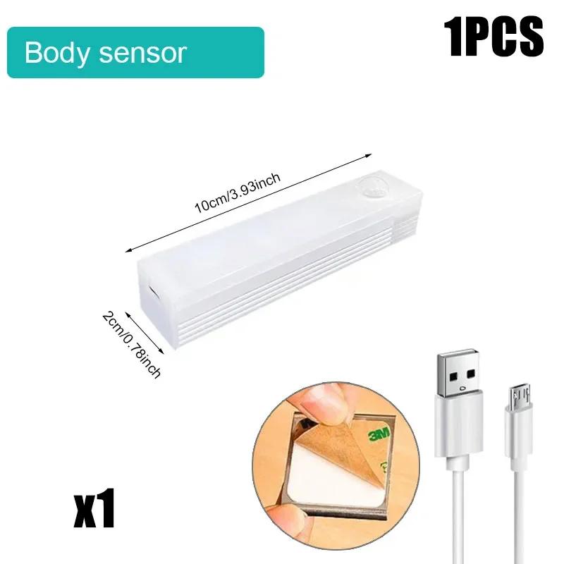 

Светодиодная лампа для шкафа USB Type-C, перезаряжаемая, с датчиком движения, светодиодная лампа для освещения кухонного шкафа 20 см/30 см/40 см/50 см Cold White 6000K