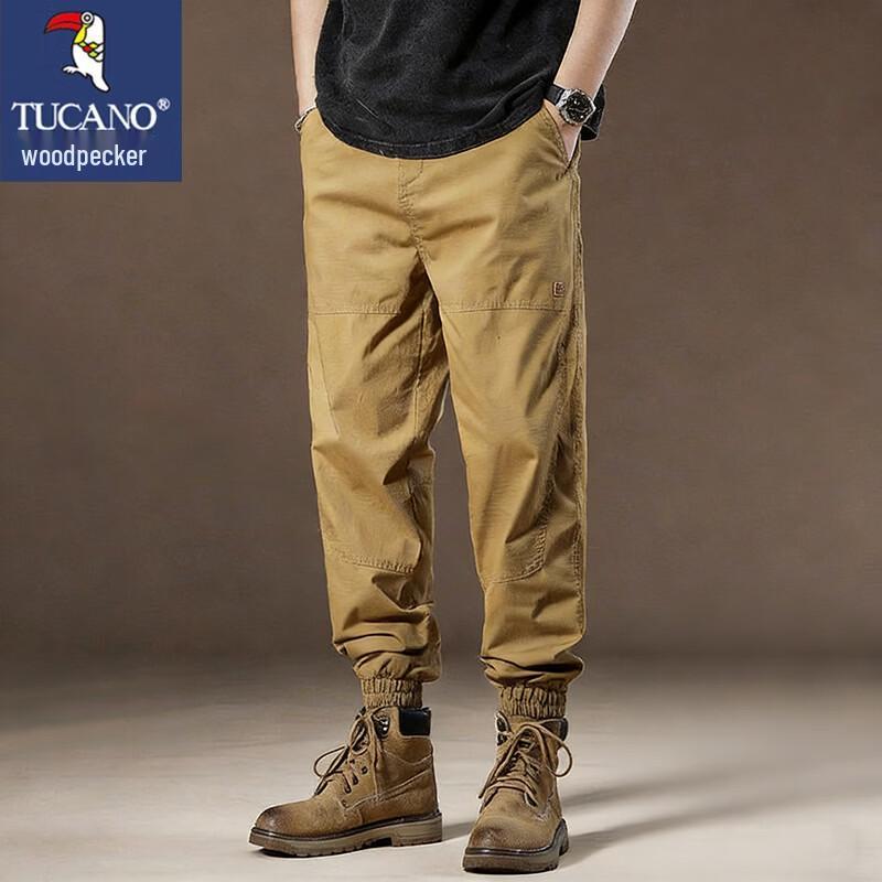 TUCANO Men's Casual Tapered Harem Pants