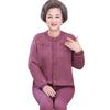 Women's Thermal Underwear Set for Elderly