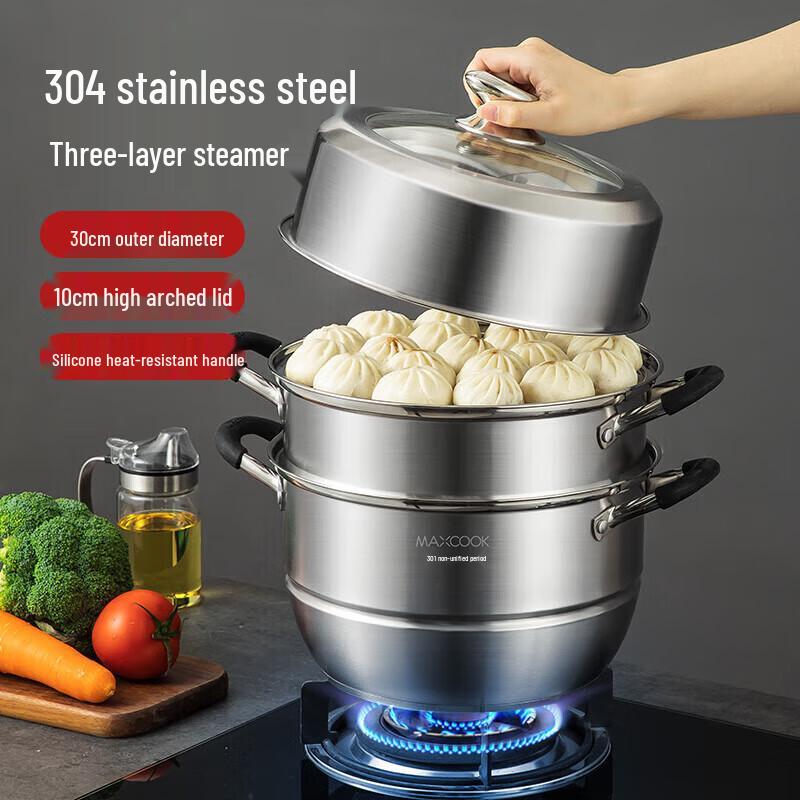 Meichu 304 Stainless Steel 3-Layer Steamer