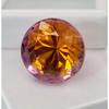 Natural Pitambari Sapphire Bi-Color Round Cut 17-19 Ct Stunning Gemstone