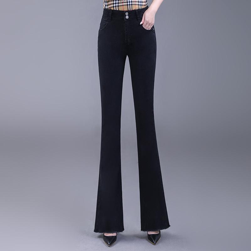 2025 Women's High-Waisted Slimming Flared Jeans - Stylish Spring/Autumn Casual Trousers