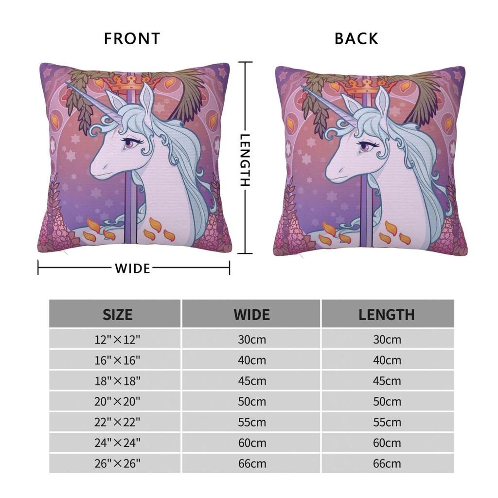 Lady Amalthea The Last Unicorn Animated Tv Movies  Square Pillowcase Cushion Cover Pillow Case Throw Pillow Cover for Home Car