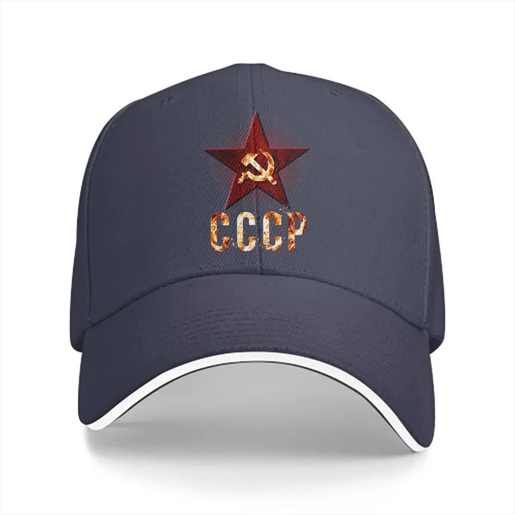 Russian USSR CCCP Multicolor Hat Peaked Men's Cap Cccp Red Star Personalized Visor Protection Hats