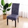 Modern Printed Chair Cover Elastic Seat Covers Slipcover Removable And Washable Stretch Banquet Hotel Dining Room Cover