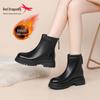 Red Dragonfly Women's Thick-Soled Ankle Boots Mid-Calf Slimming, Plus Velvet Warm Leather Boots - New 2024 Autumn/Winter Collection