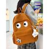Schoolbag School Bag Junior High School Girls High School Students Backpack Elementary School Students College Students Travel Large Capacity