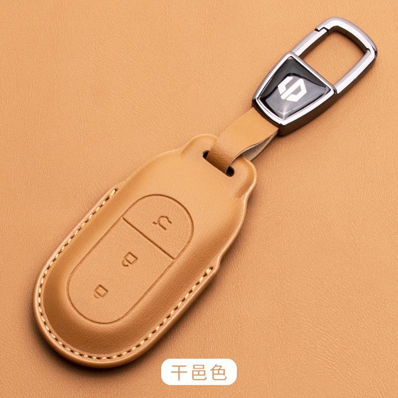 For Leapmotor T03 C10 B10 C11 S01 C01 B01 Car Remote Key Case Shell Cover Car Protective Key Bag Keychain Protector Accessories