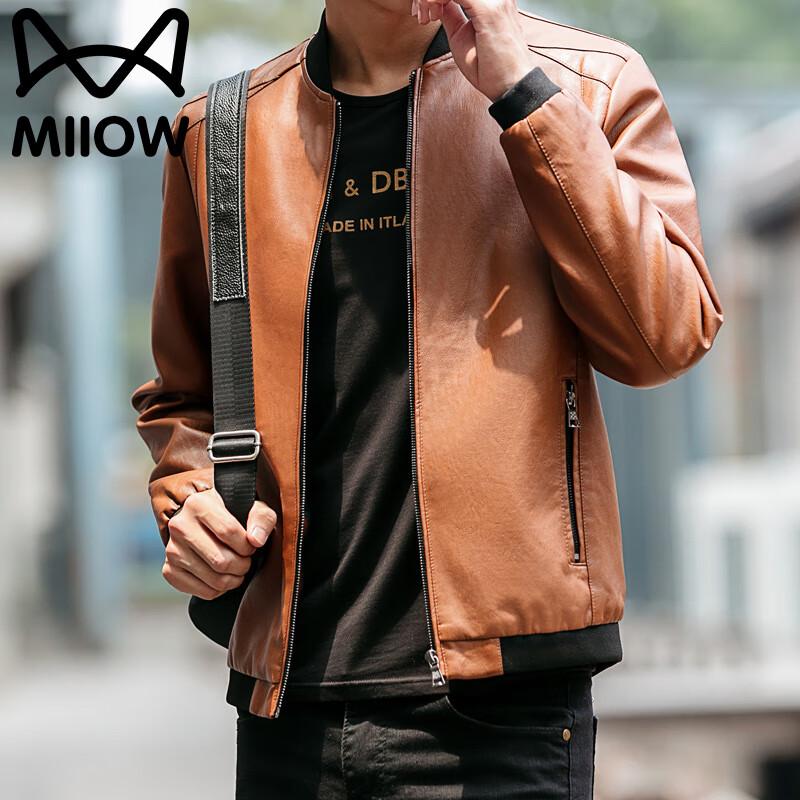 Miiow Men's Business Casual Stand Collar PU Leather Jacket