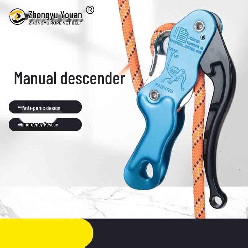 OLOMM Anti-Panic Descender