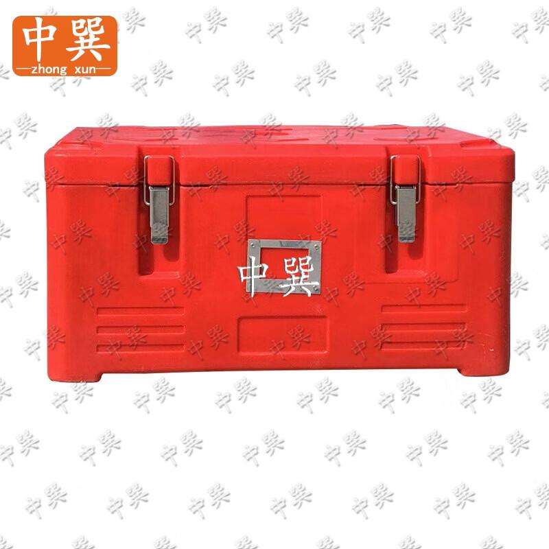 Zhongxun Food Service & Logistics Equipment