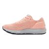 Under Armour Hovr Sonic 3 'Peach Frost' Women's 3022596-601