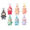 Hot Popular Labubu Plush Key Chains Trendy Play Rabub Soft Short Plush Doll Toy Cute Cartoon Pendant for Schoolbag Handbag Car Plush Doll